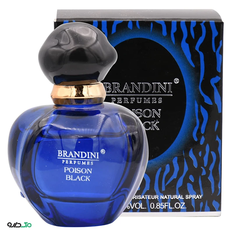 عطر زنانه دیور میدنایت پویزون برندینی